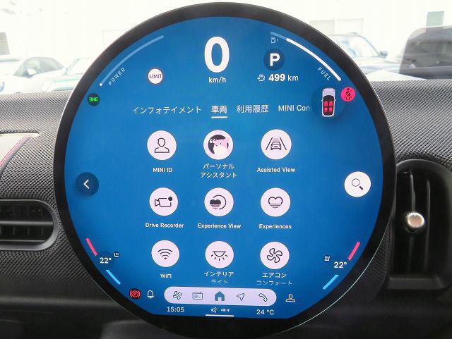 F66 MINI John Cooper Works