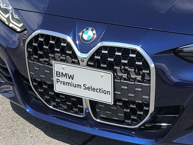420i Gran Coupé RHD