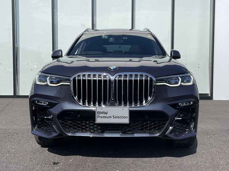 G07 X7 xDrive40d B57 3.0d