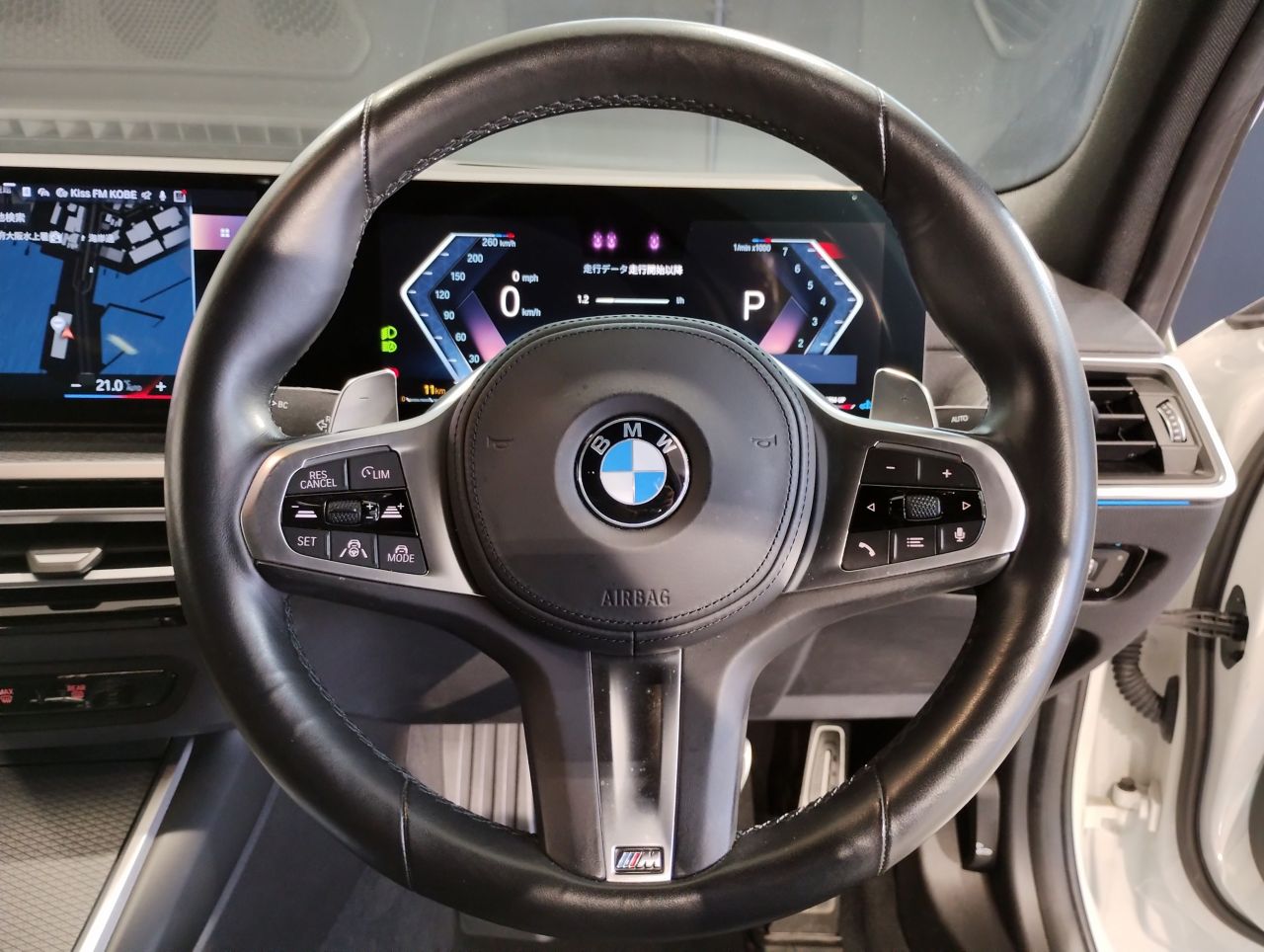 G20 320i Saloon LCI RHD MX