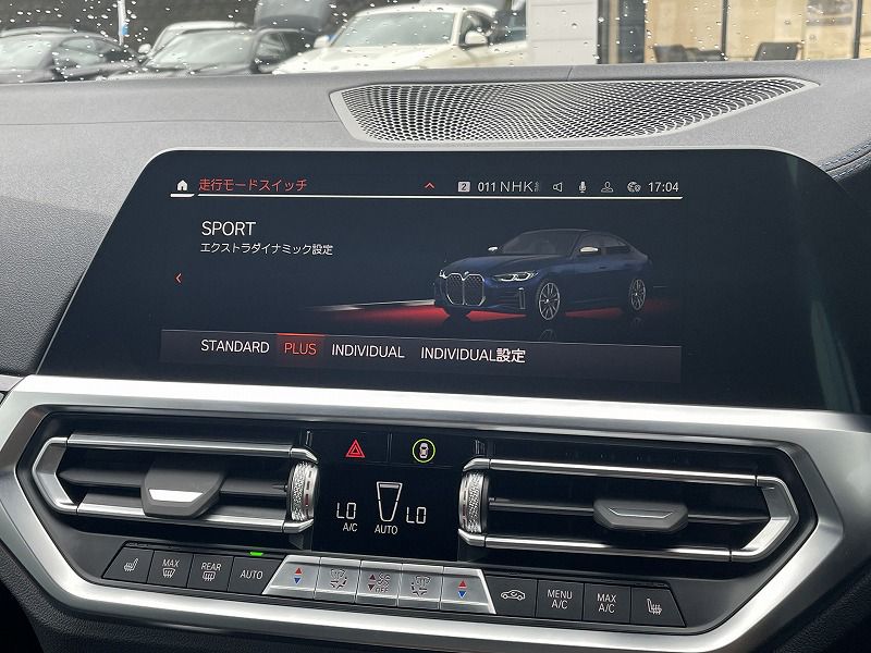 G26 M440i xDrive B58 3.0 RHD