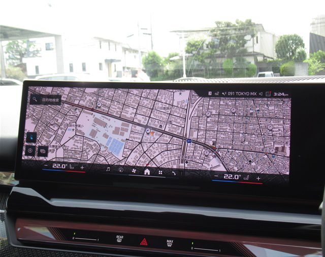 BMW i5 M60 xDrive ******* RHD