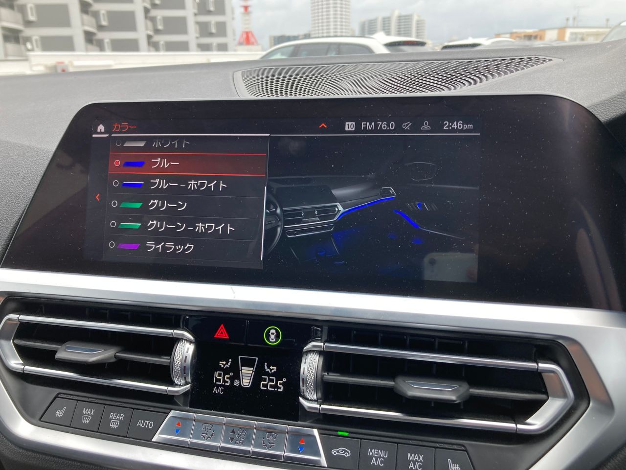 G21 320d xDrive Touring RHD