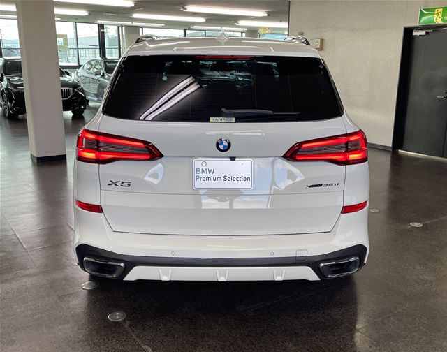 G05 X5 xDrive30d xLine B57 3.0d