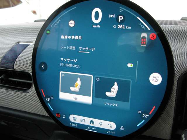 F67 MINI Cooper Convertible S