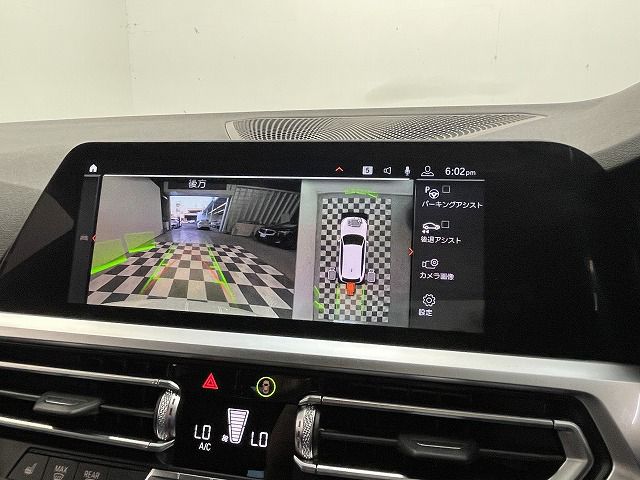 G21 320d xDrive Touring RHD