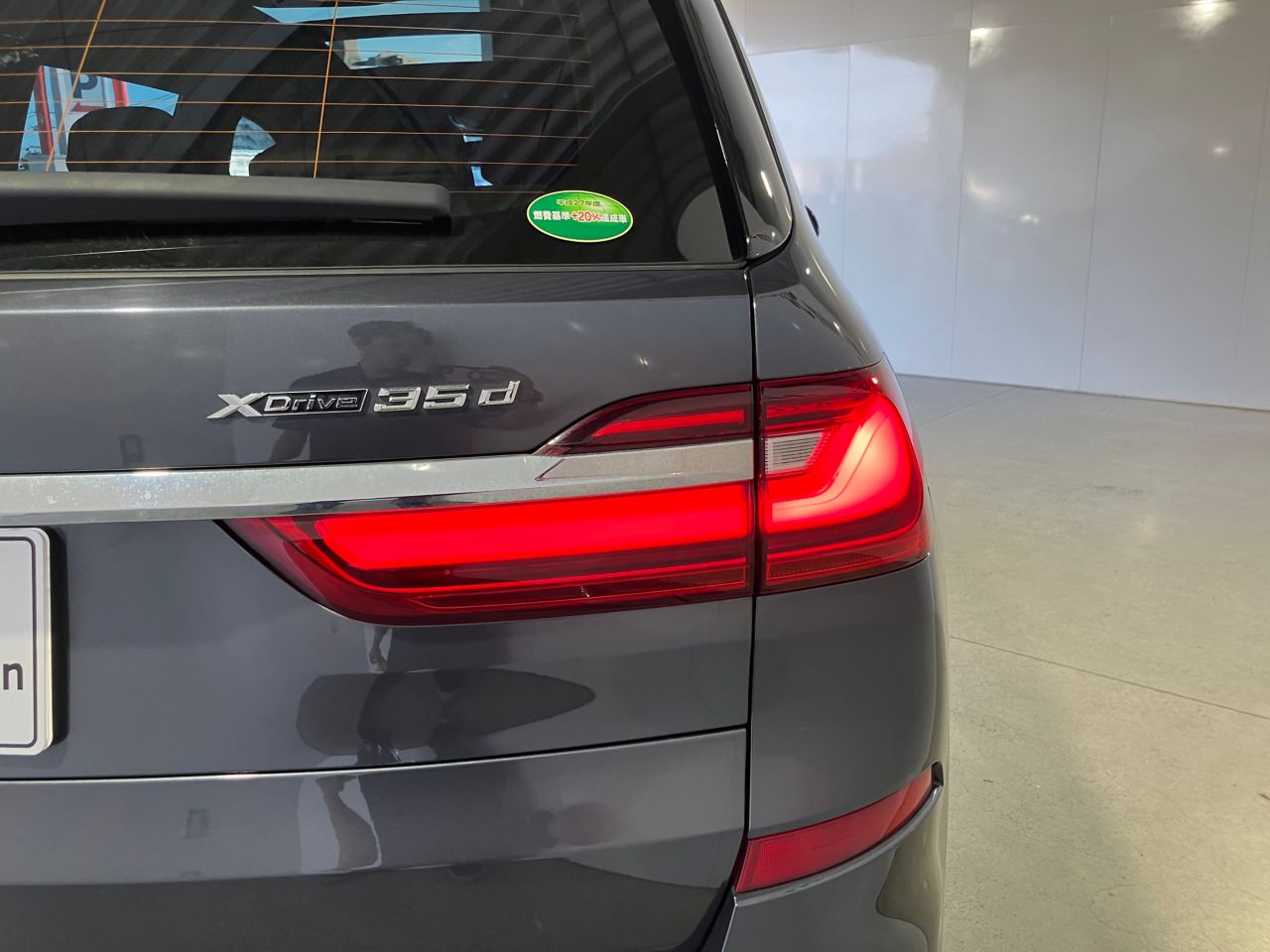 G07 X7 xDrive30d N57 3.0d