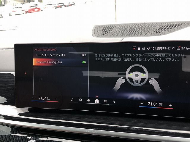 X7 xDrive40d RHD US