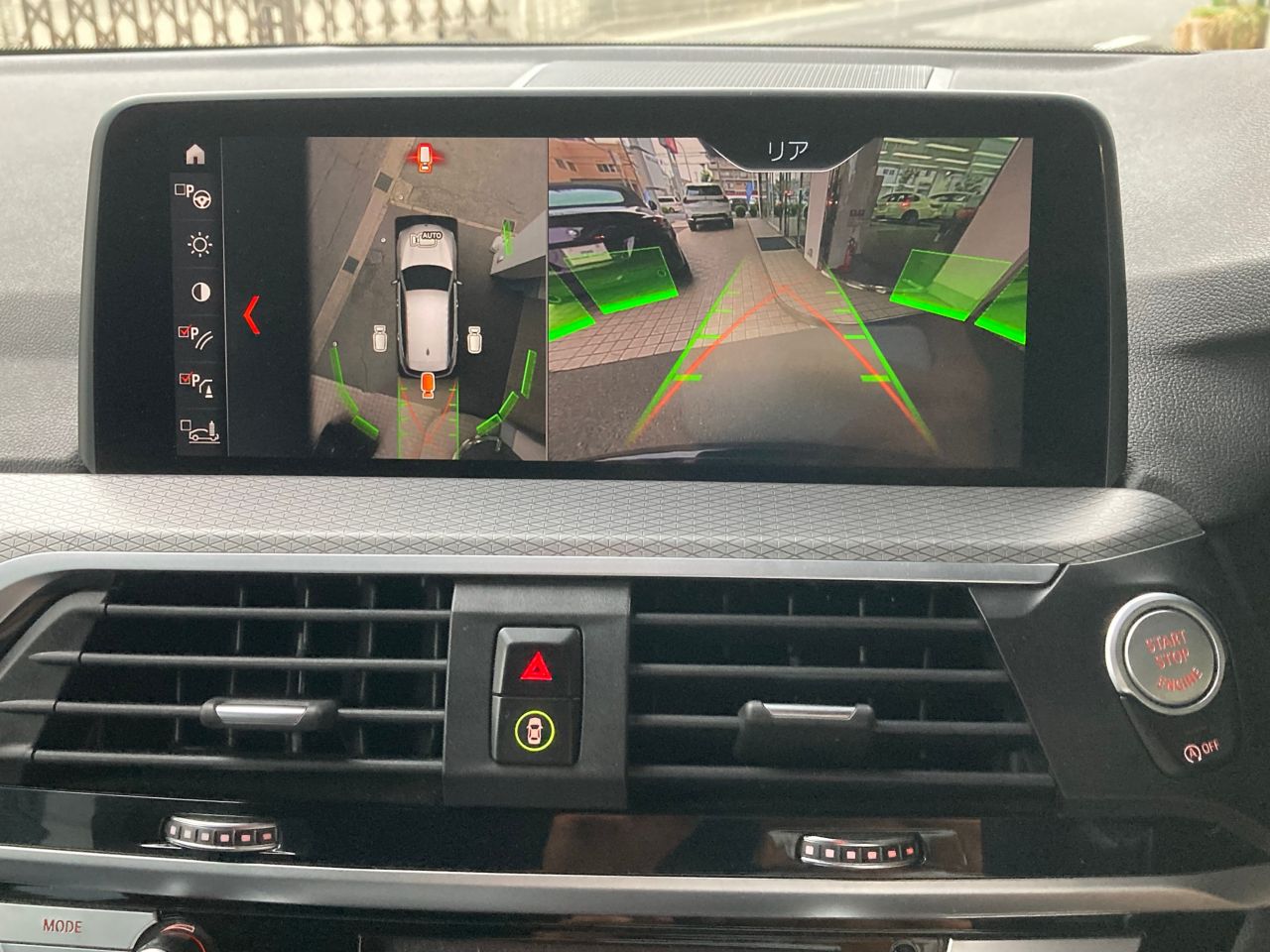 X3 20D