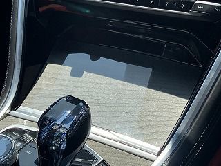 G16 840d xDrive Gran Coupe B57 3.0d