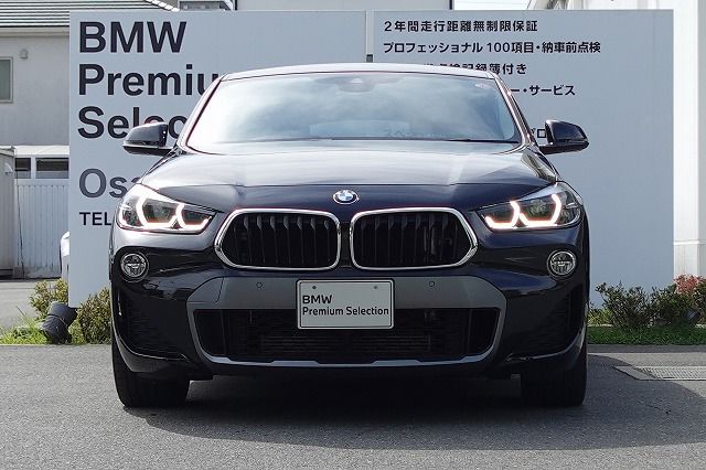 F39 X2 xDrive20i B48 2.0i SAC