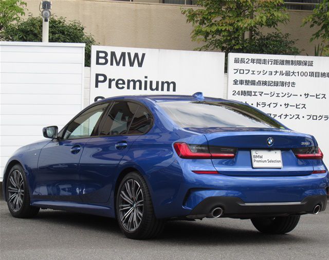 318i Berline RHD