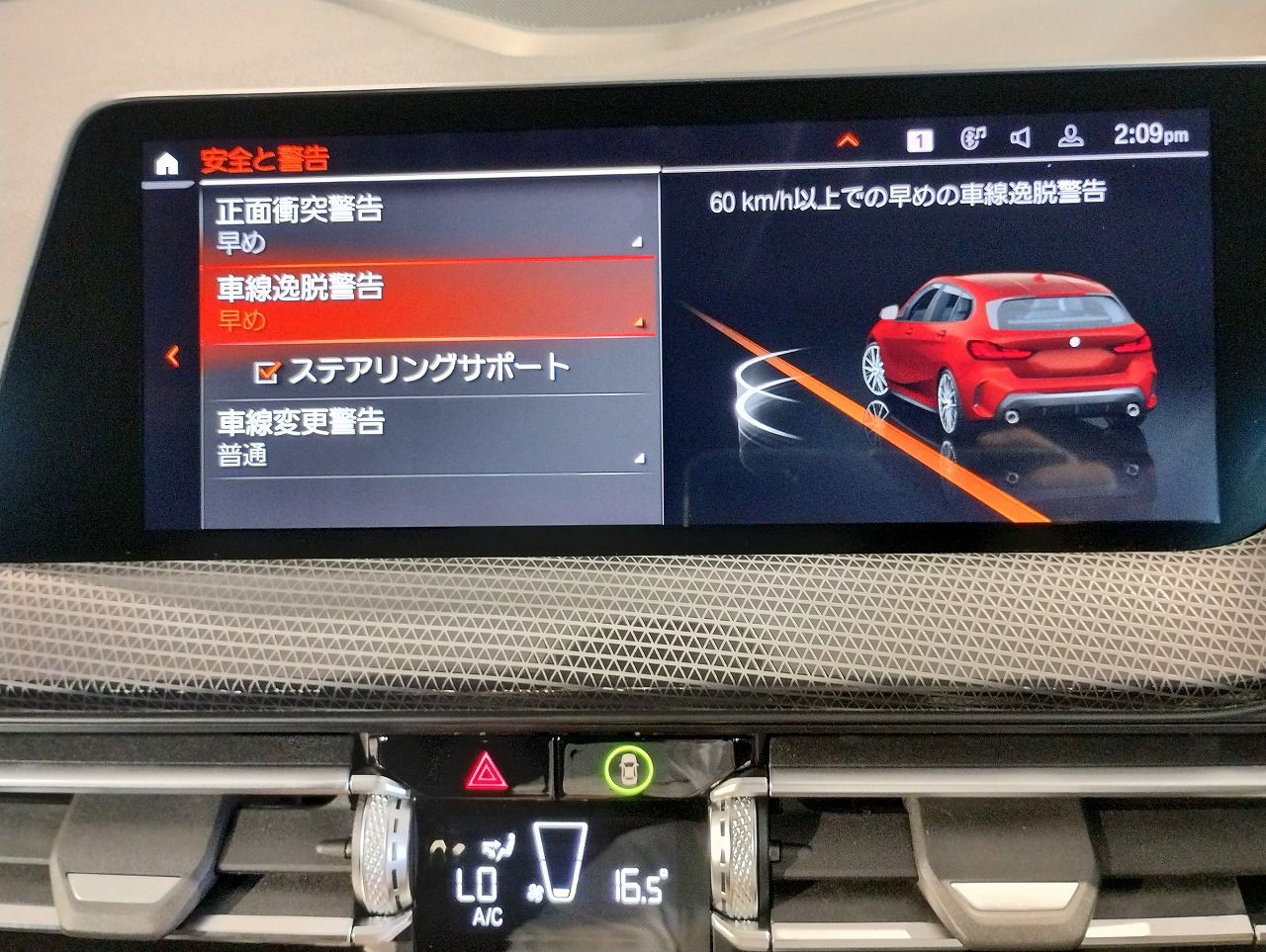 F40 118d Sports Hatch 5-door B47 2.0d