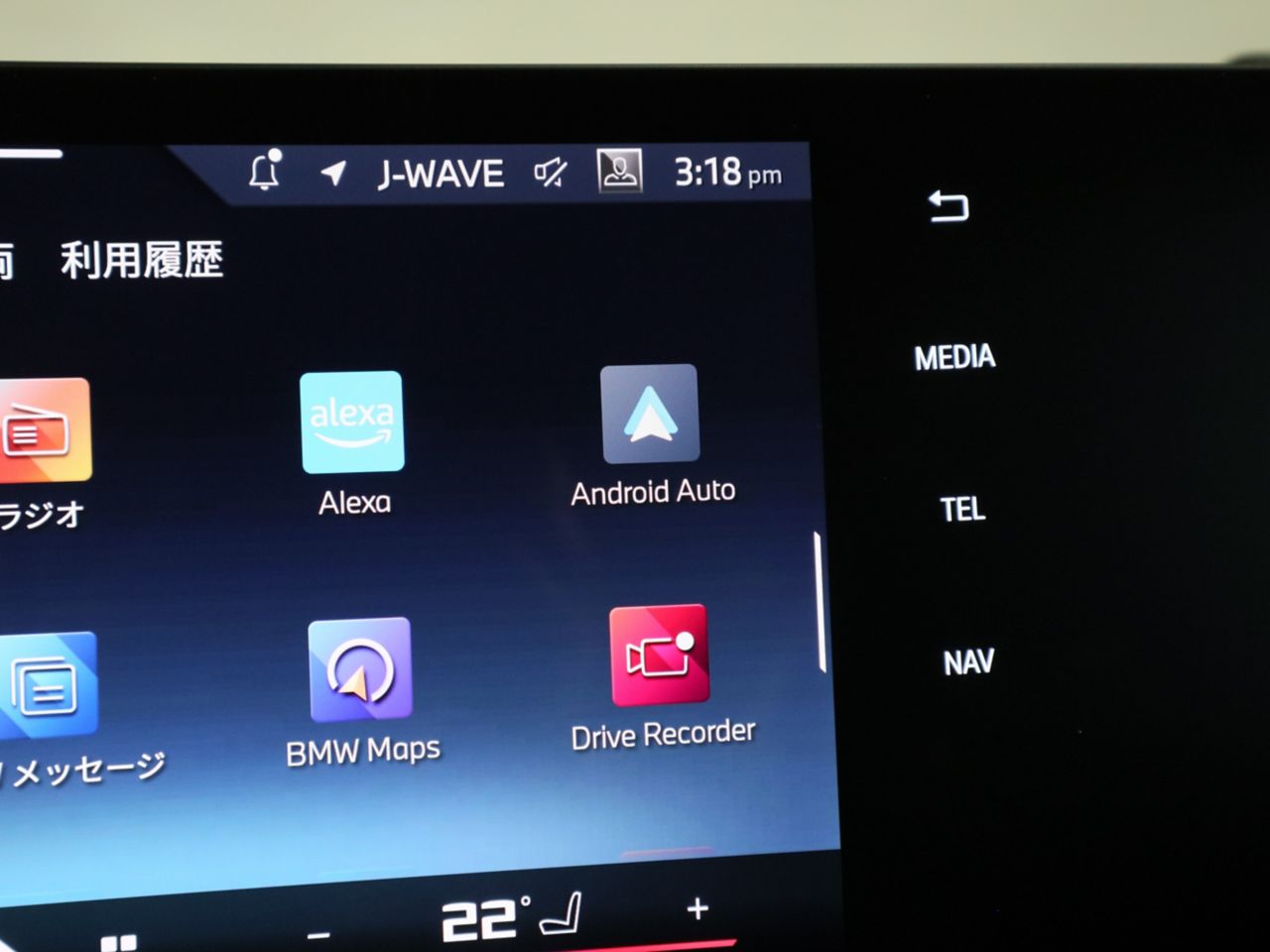 M135 xDrive Sports Hatch