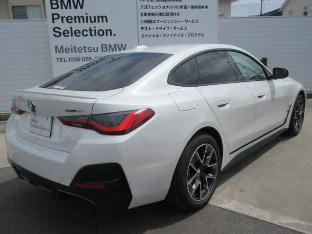 G26 i4 eDrive 40 LCI