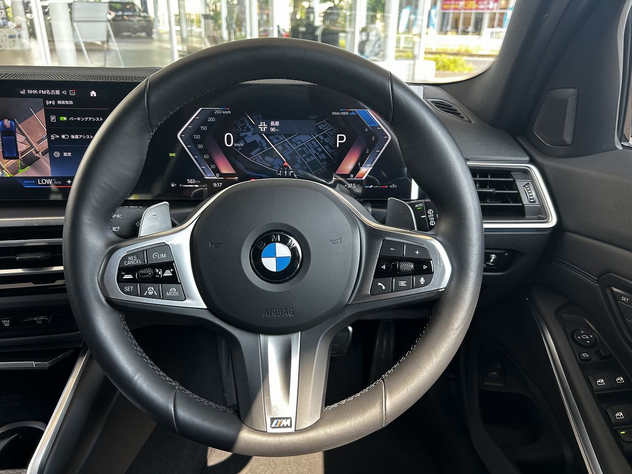 G21 320d xDrive Touring LCI RHD