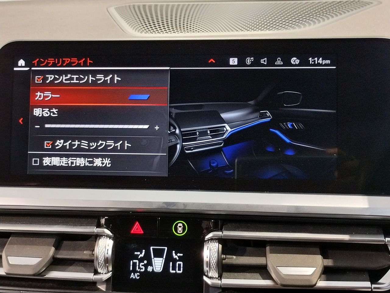 G21 318i Touring