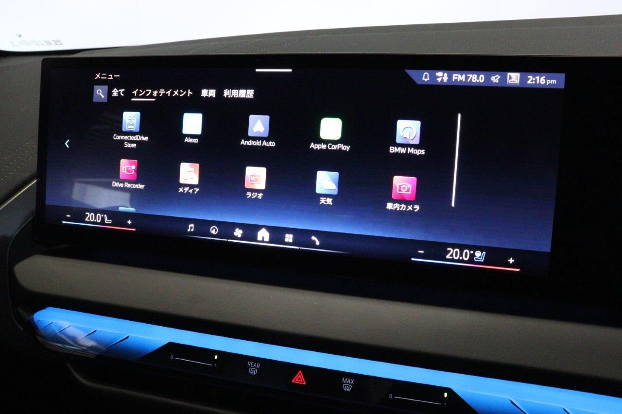 G45 X3 20d US