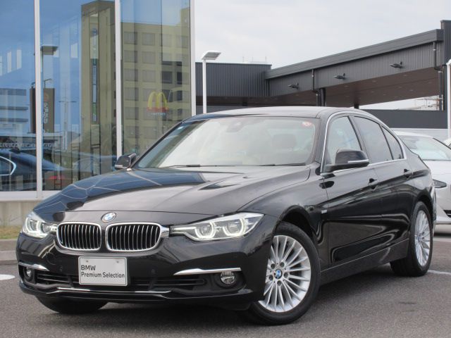 318i Luxury