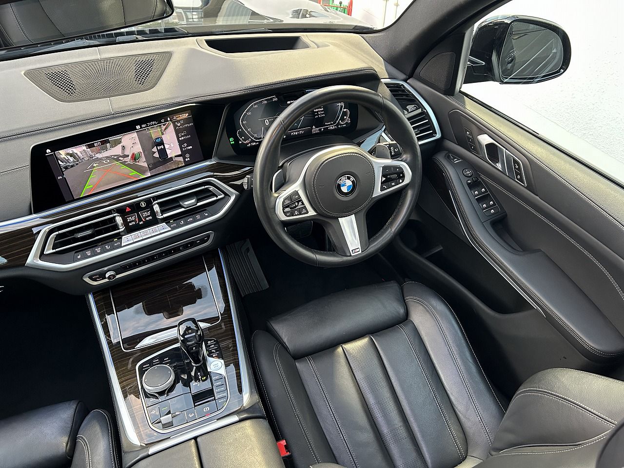 G05 X5 xDrive45e xLine XB1 PHEV