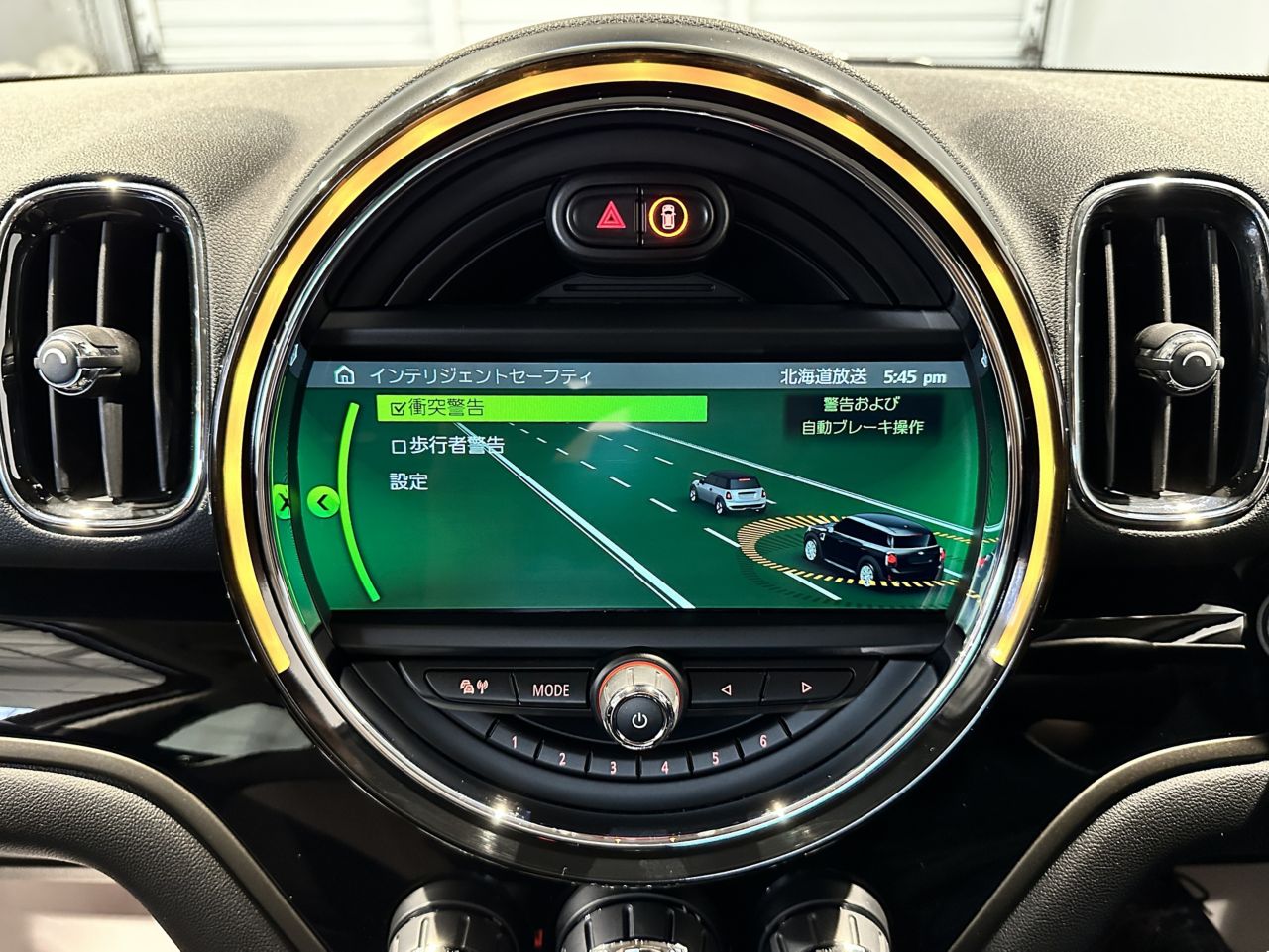 MINI CROSSOVER COOPER D ALL4