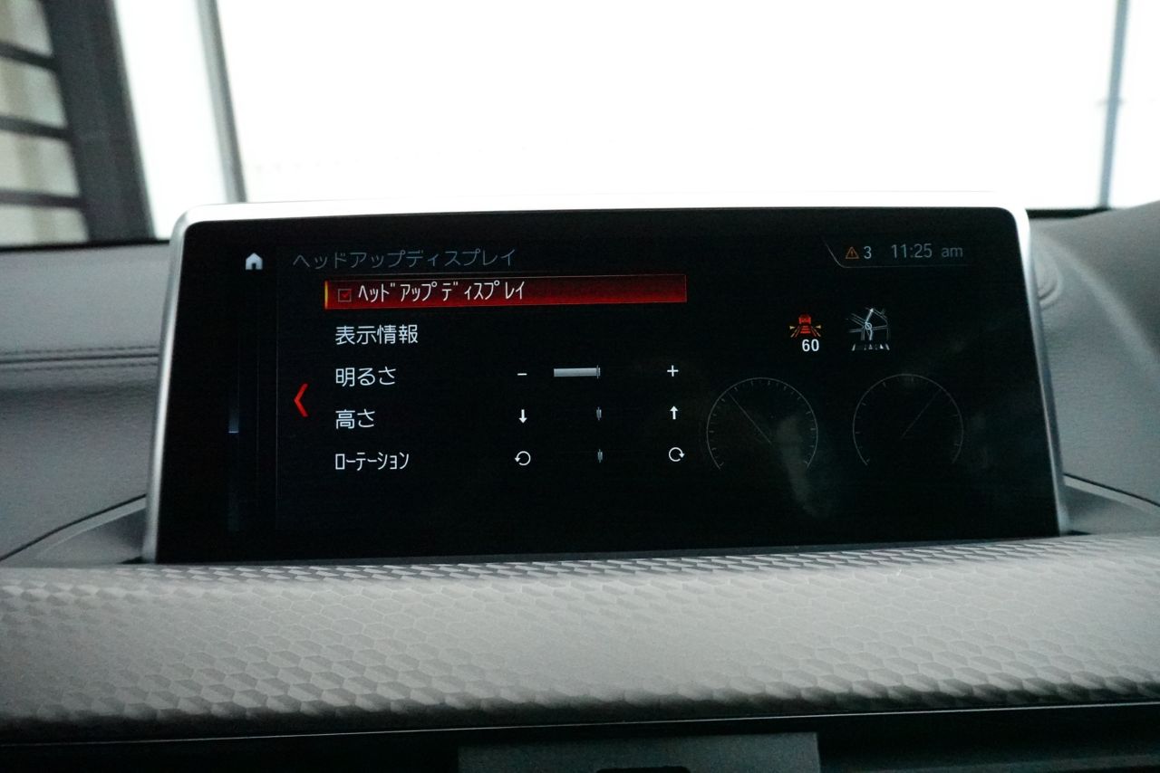 F39 X2 xDrive18d SAC B47 2.0d