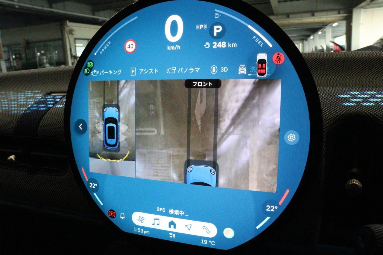 F65 MINI Cooper S 5Dr