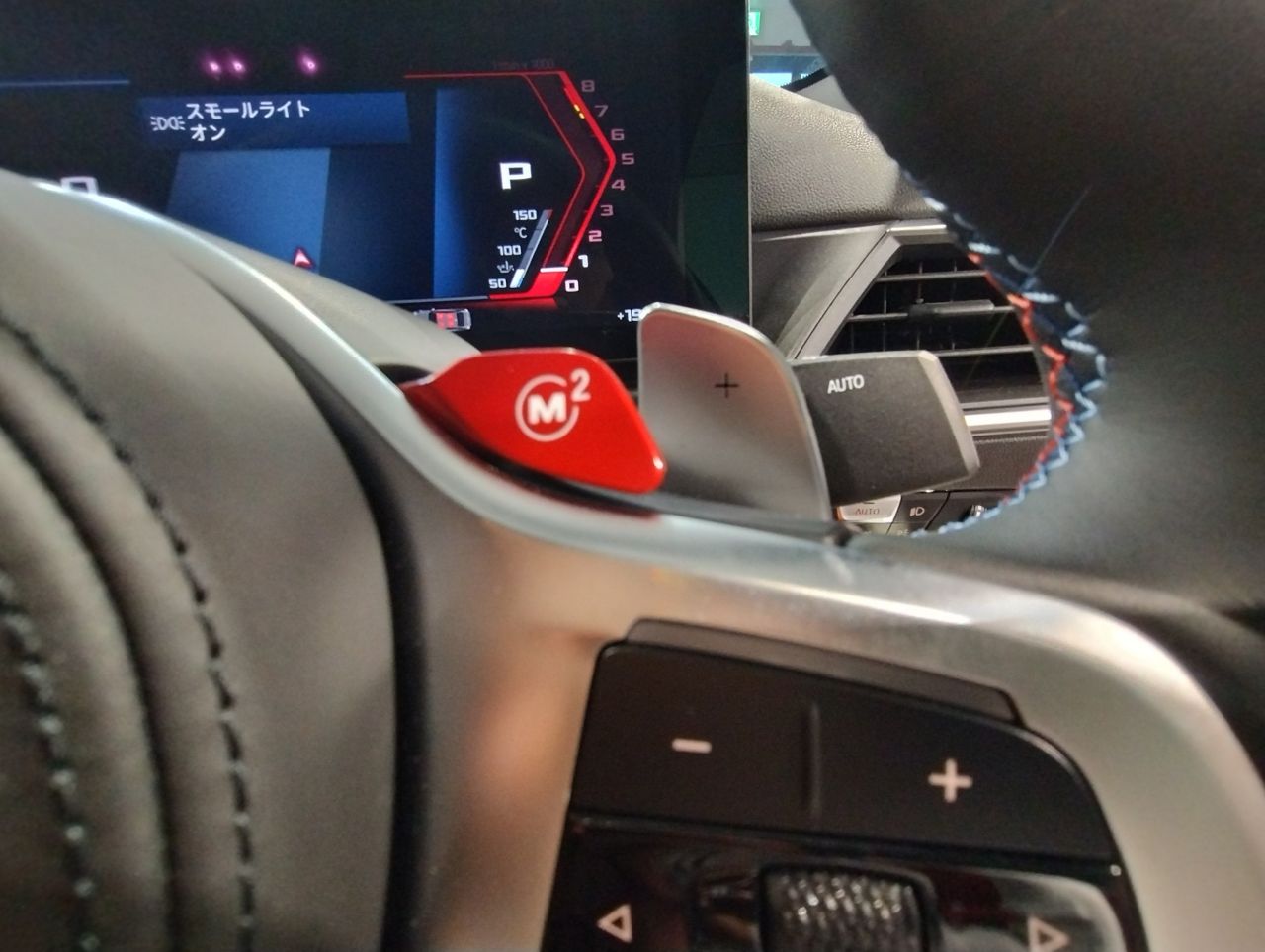 G83 M4 Competition M xDrive Competition RHD