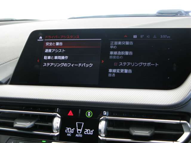 118i RHD