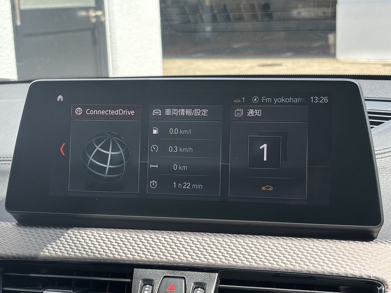 F39 X2 xDrive20i B48 2.0i SAC