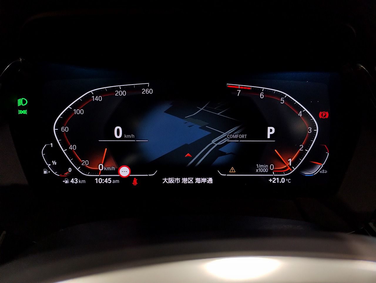 G29 z4 sDrive20i RHD