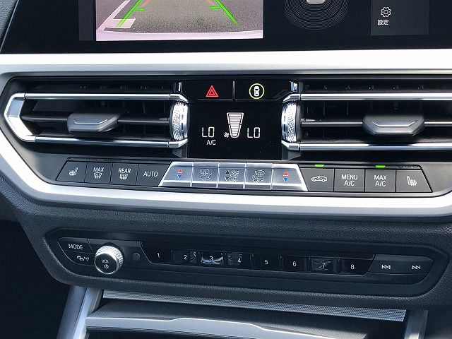 G20 320d xDrive RHD Saloon