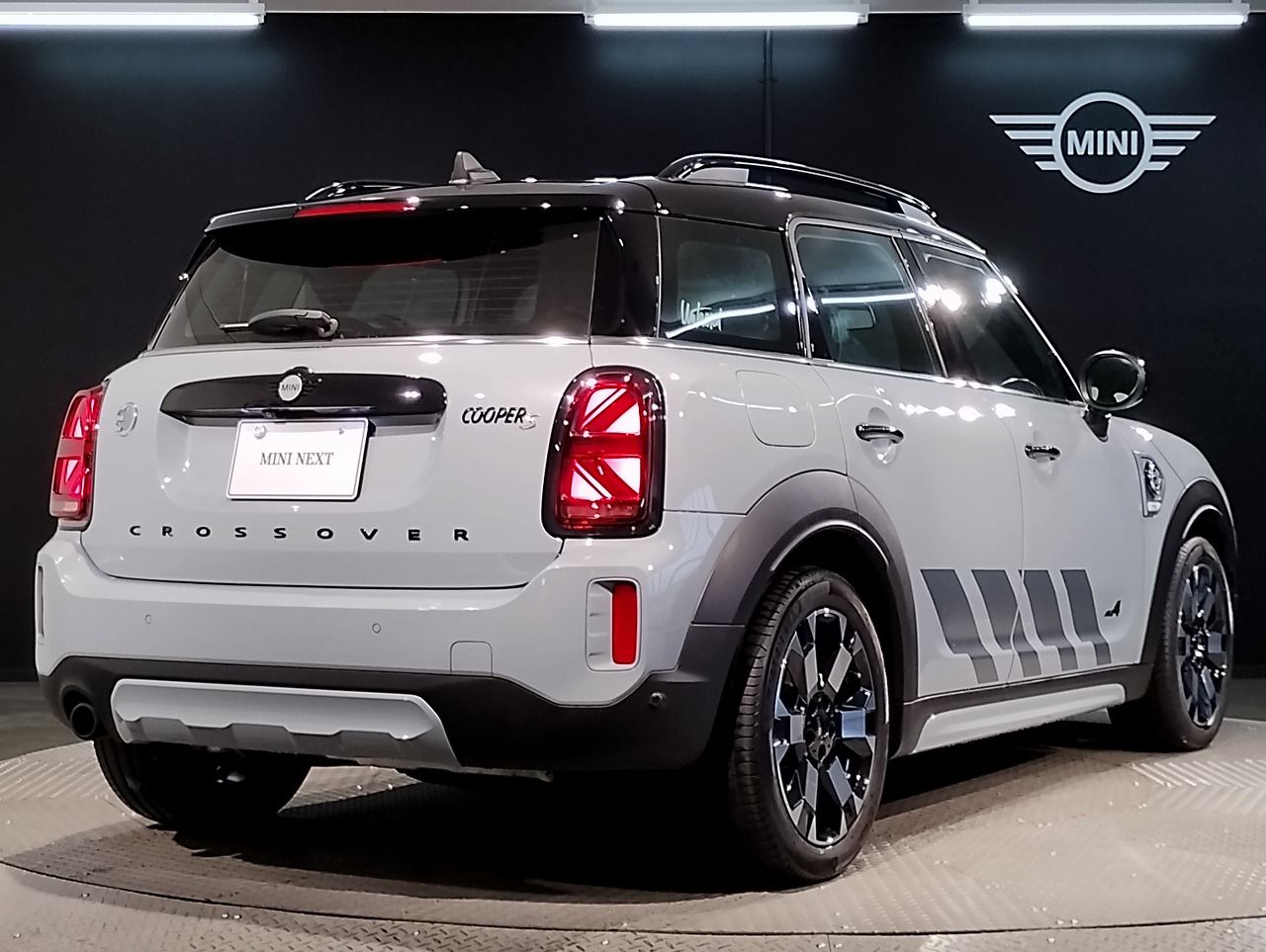 Cooper S E Countryman ALL4