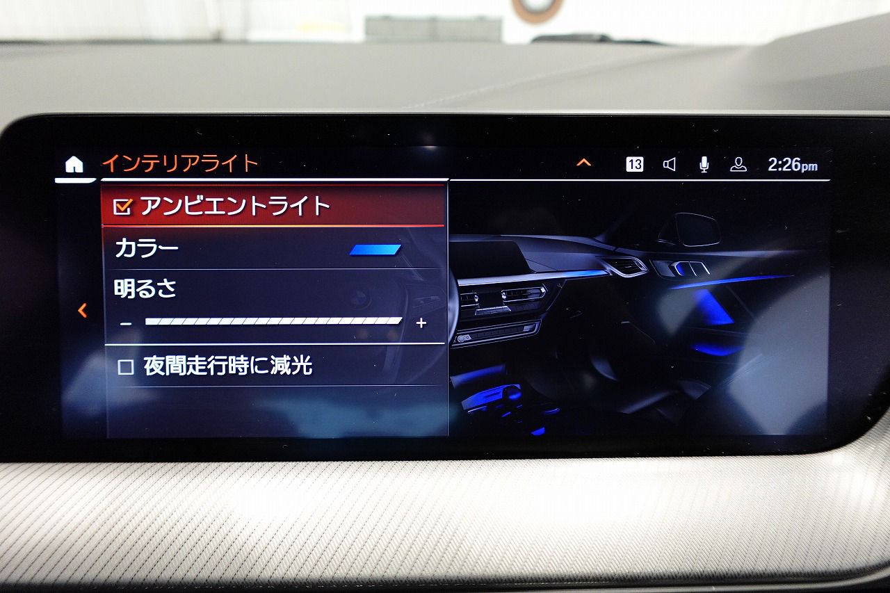 F44 218i Gran Coupe B38 1.5i