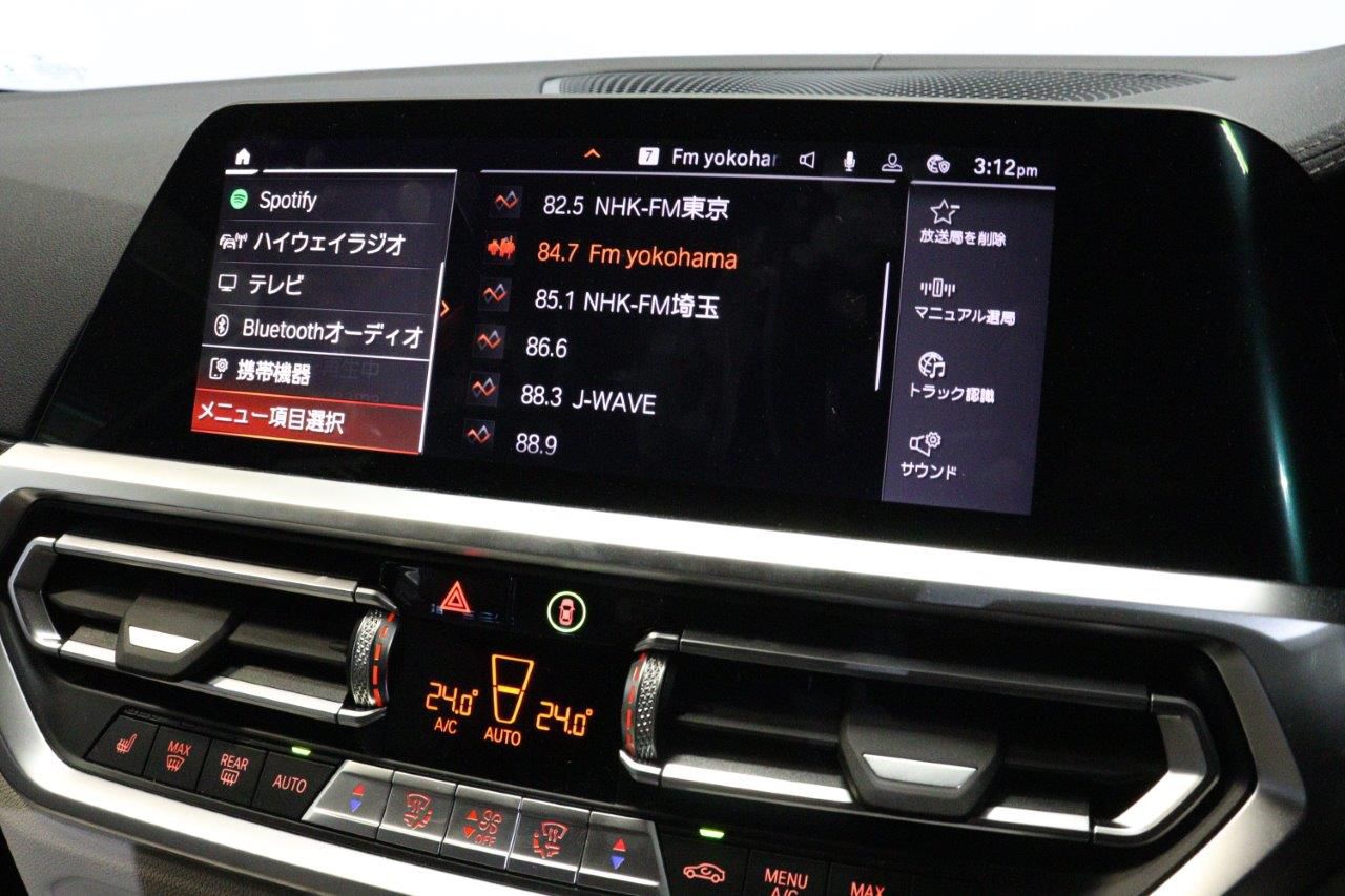 G21 M340i xDrive RHD