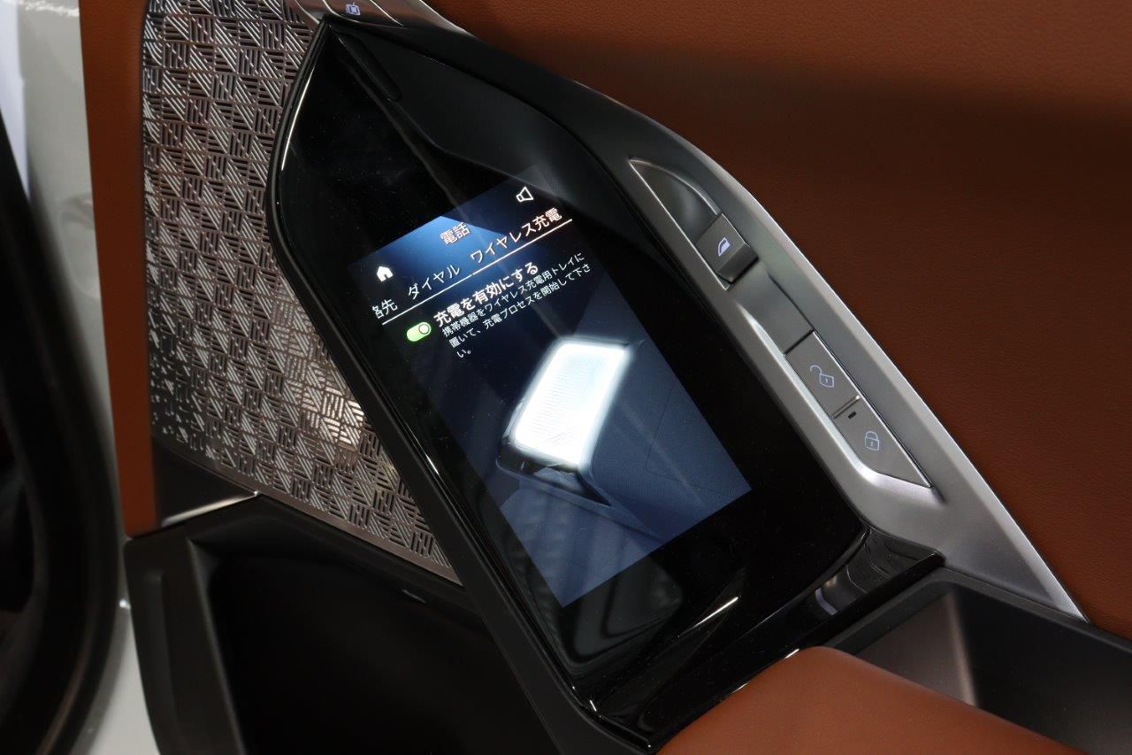 i7 xDrive60 Sedan RHD