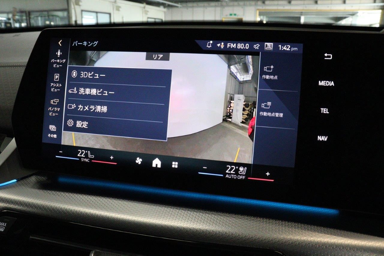 iX2 xDrive30 MSP