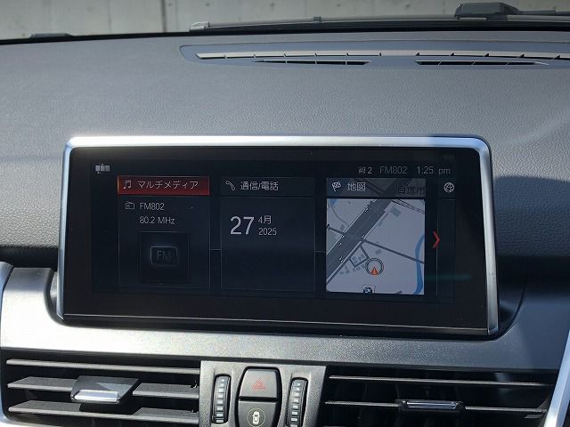 F46 218i Gran Tourer B38 1.5i LCI