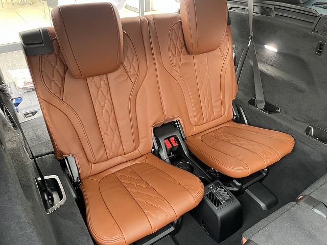 G05 X5 xDrive40d xLine B57 3.0d