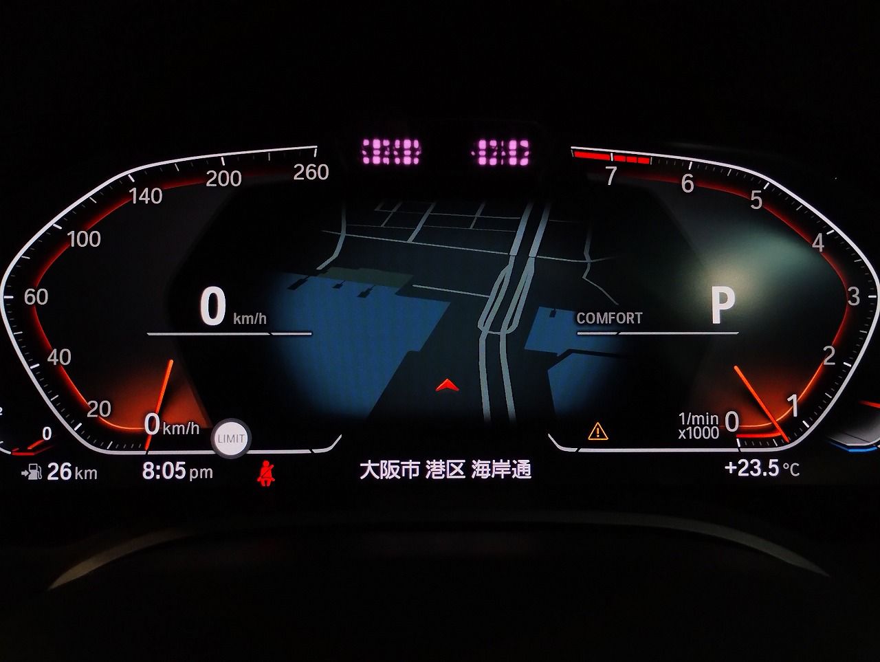 G16 840i M Sport Gran Coupe B58 3.0i