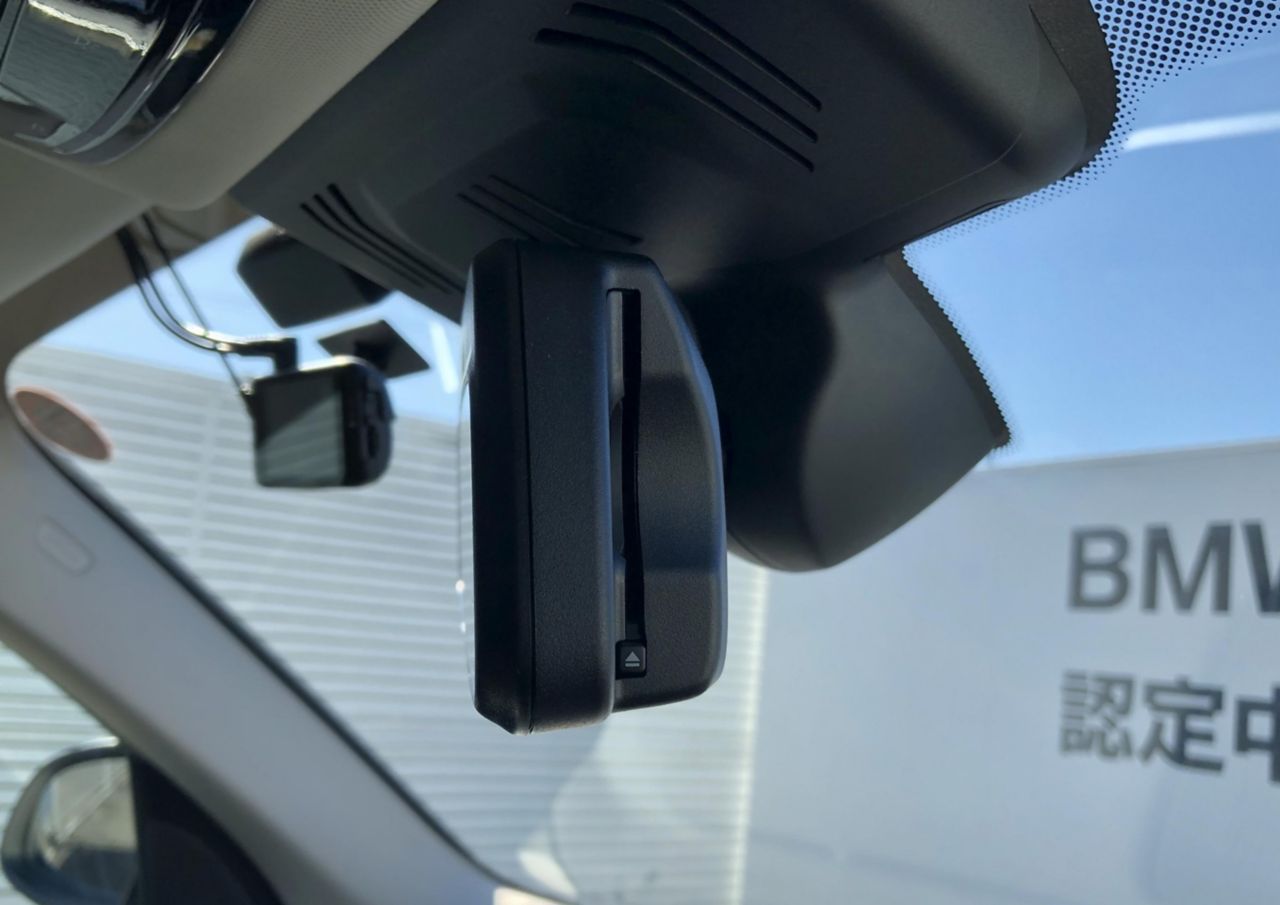 G05 X5 xDrive45e xLine XB1 PHEV