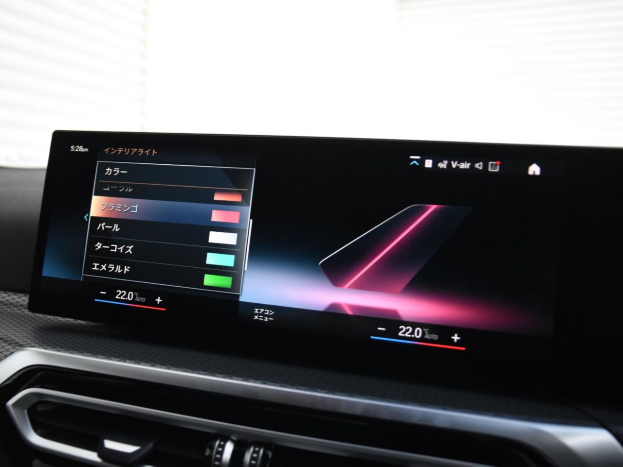 G21 320d xDrive Touring LCI RHD