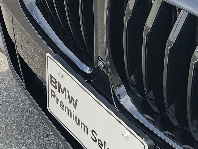 G05 X5 xDrive40d xLine B57 3.0d