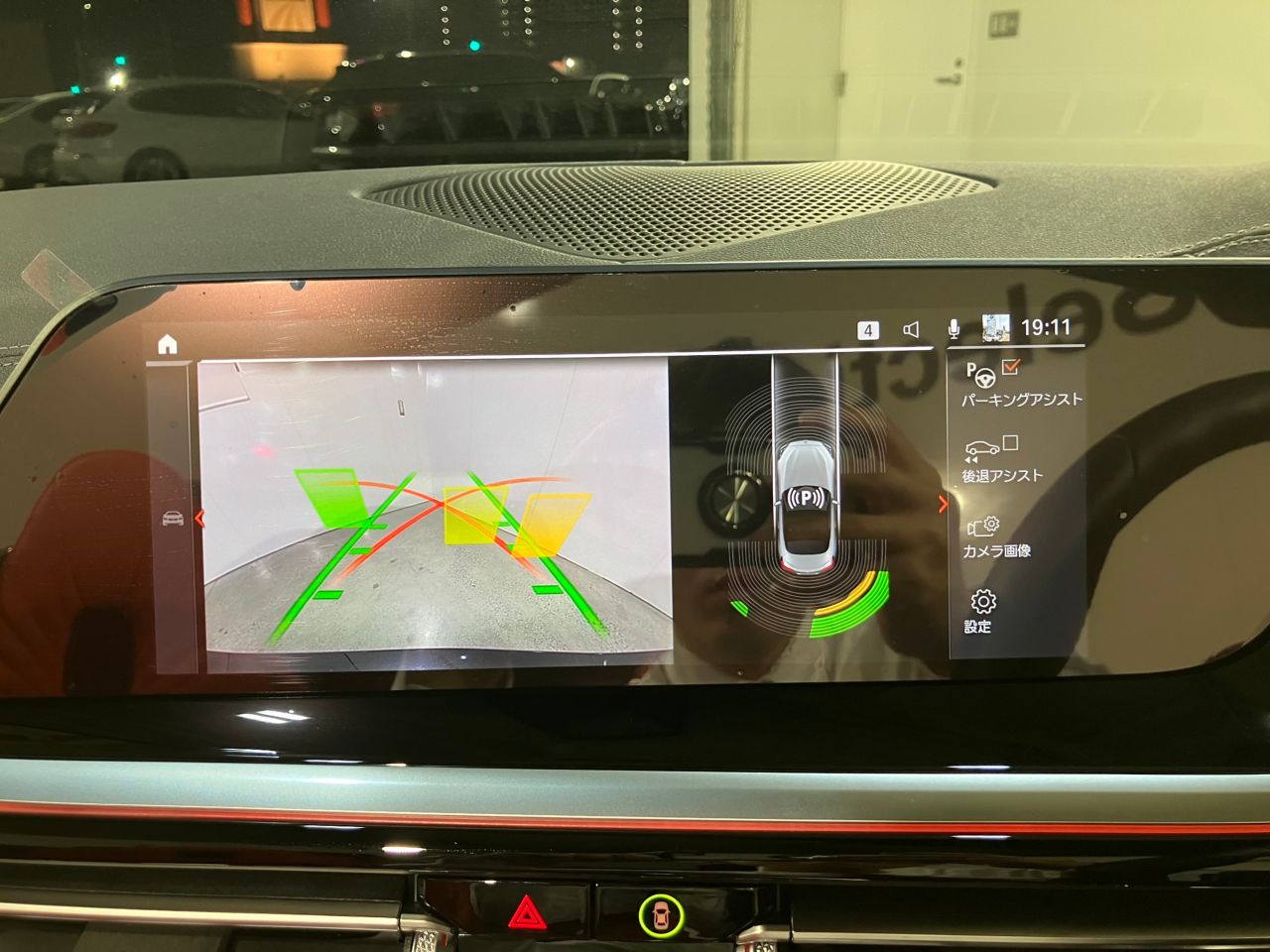 G29 z4 sDrive20i RHD