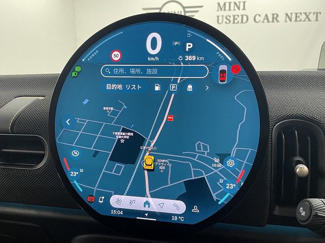 MINI Cooper C 5-doors