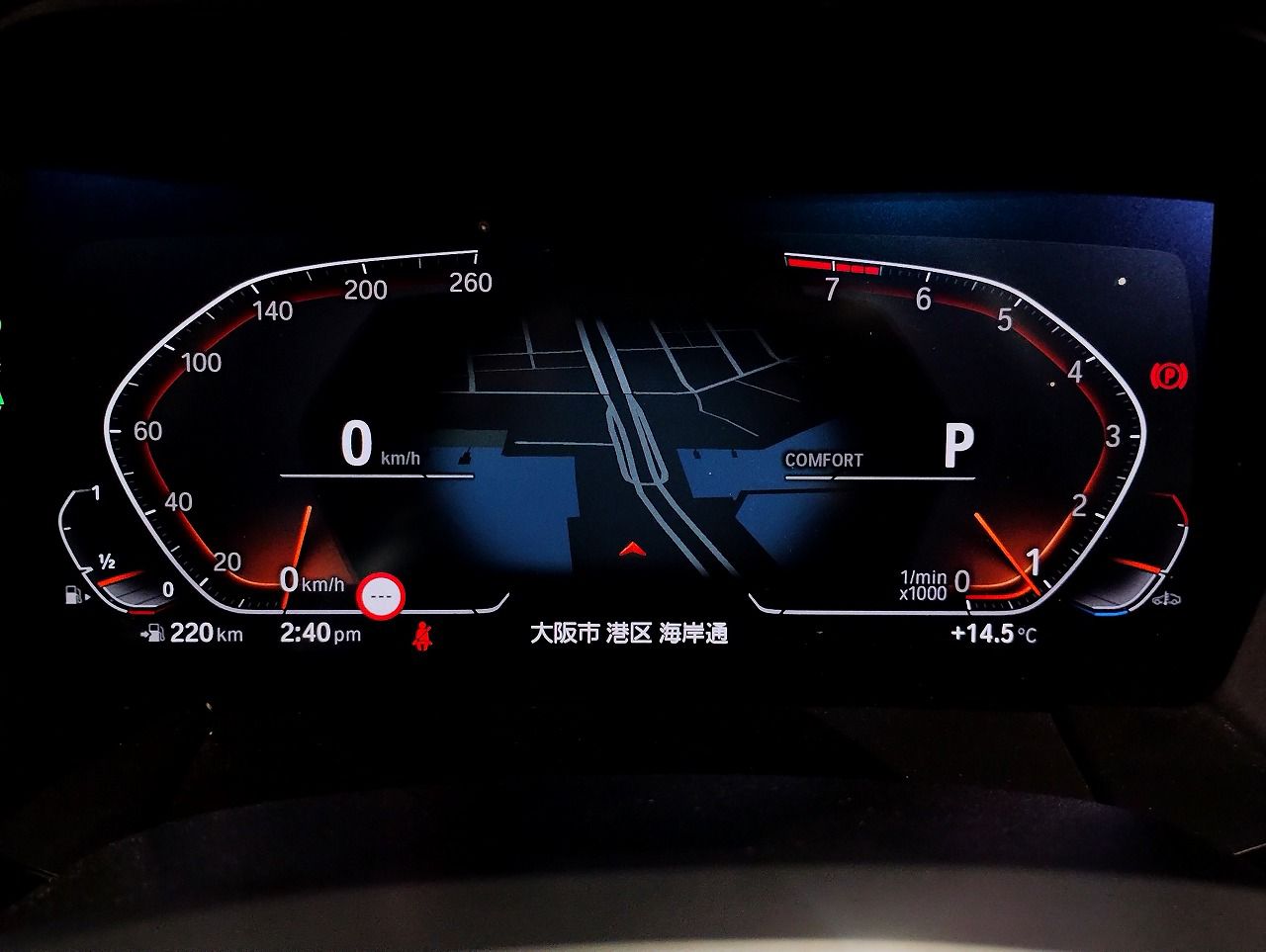 G29 z4 sDrive20i RHD