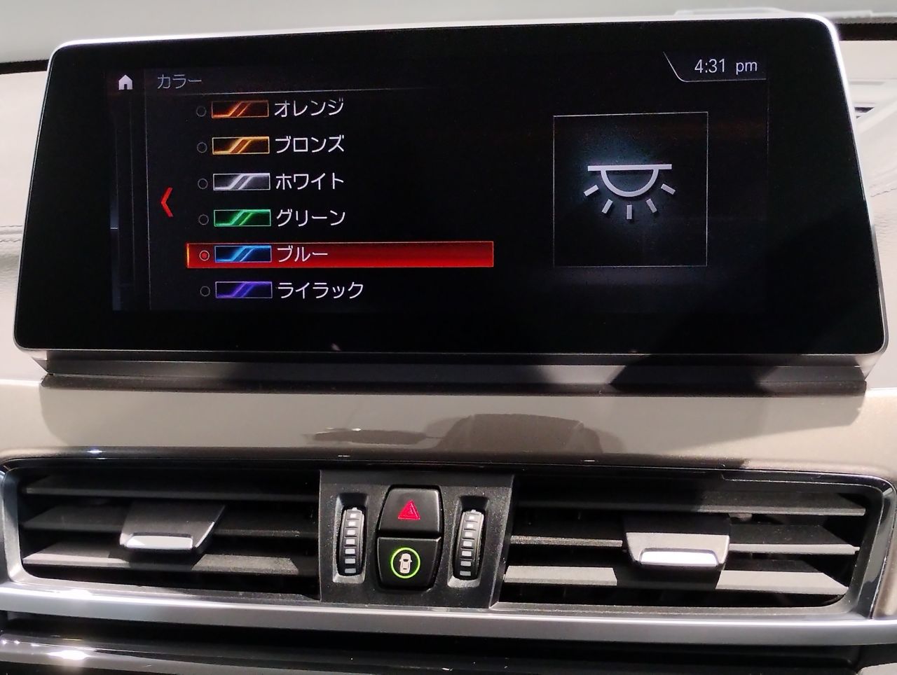 X1 sDrive18i RHD