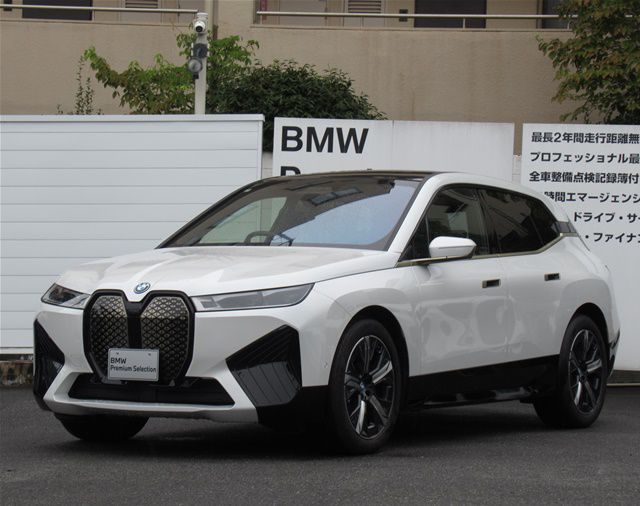 iX xDrive50