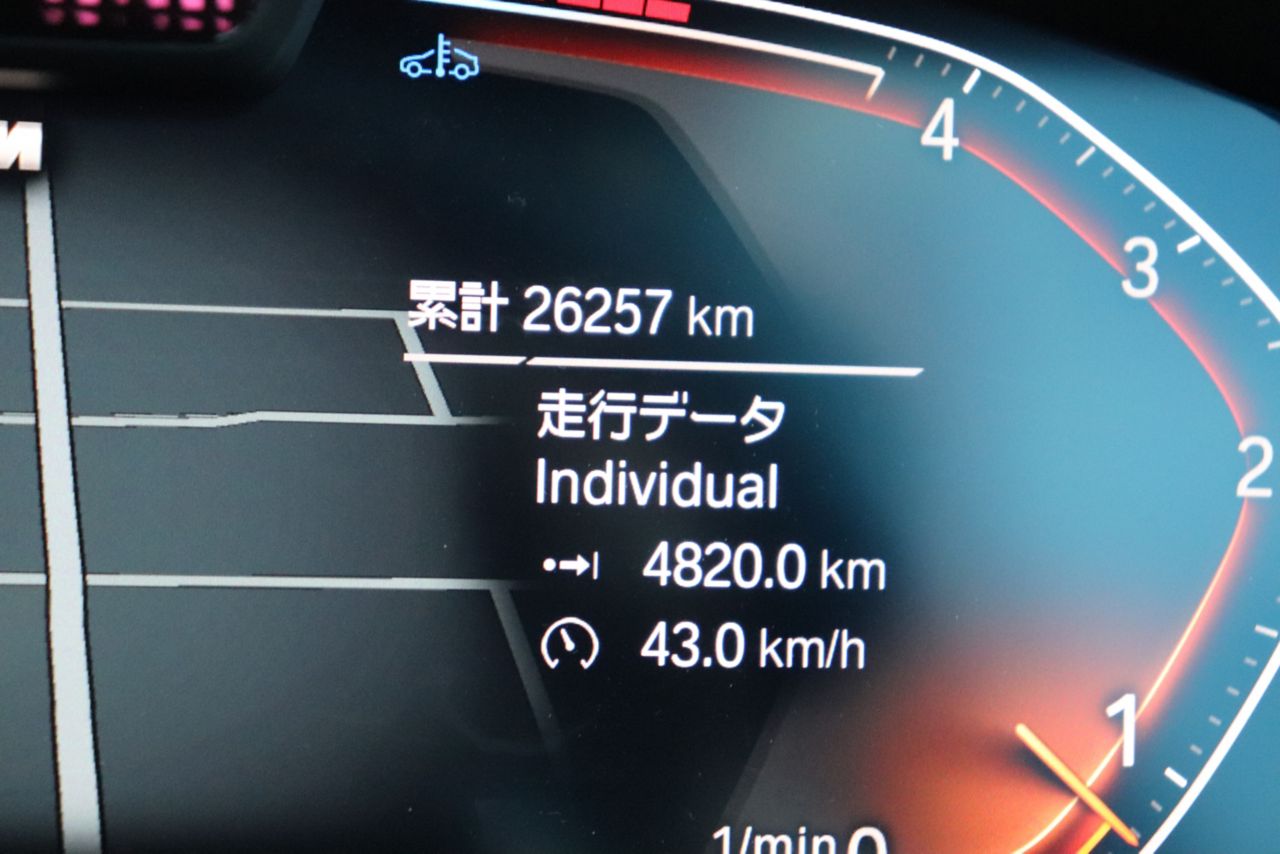 G01 X3 xDrive20d RHD ZA LCI