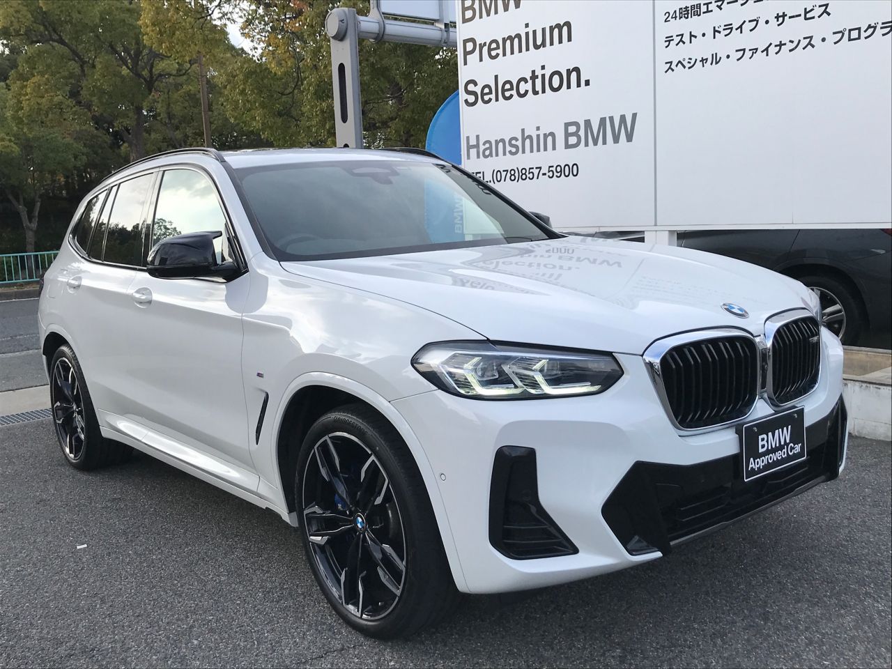 G01 X3 M40i RHD LCI ZA